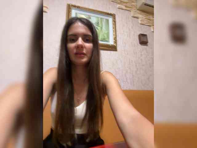 Asyaivasya webcam