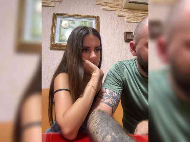 Asyaivasya webcam