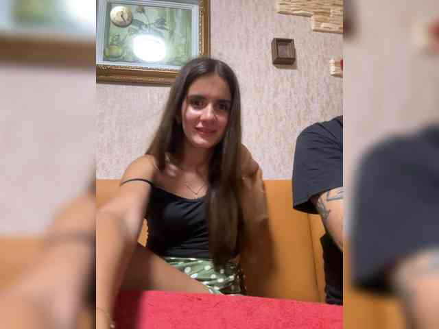 Asyaivasya webcam