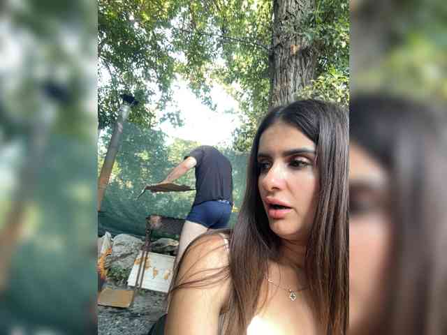 Asyaivasya webcam