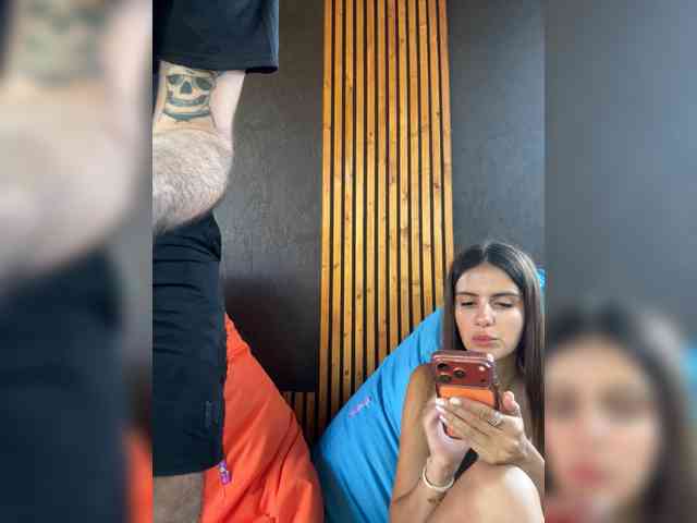 Asyaivasya webcam