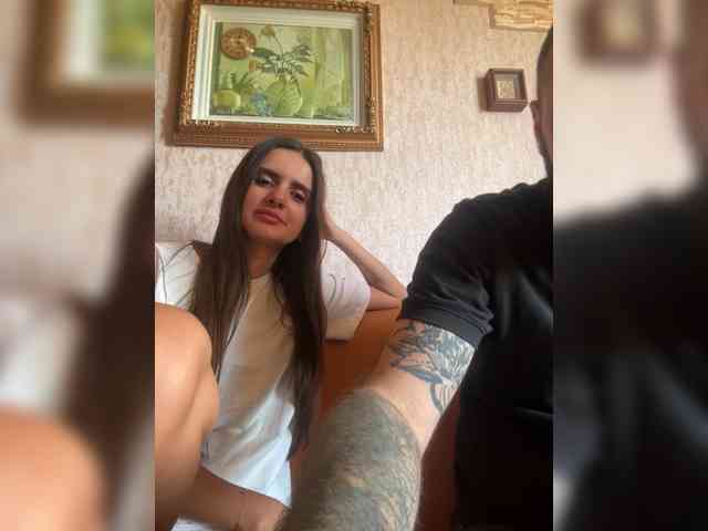 Asyaivasya webcam
