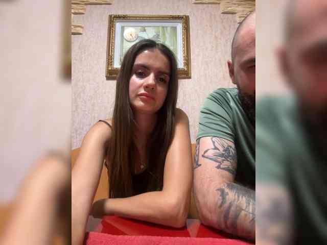 Asyaivasya webcam