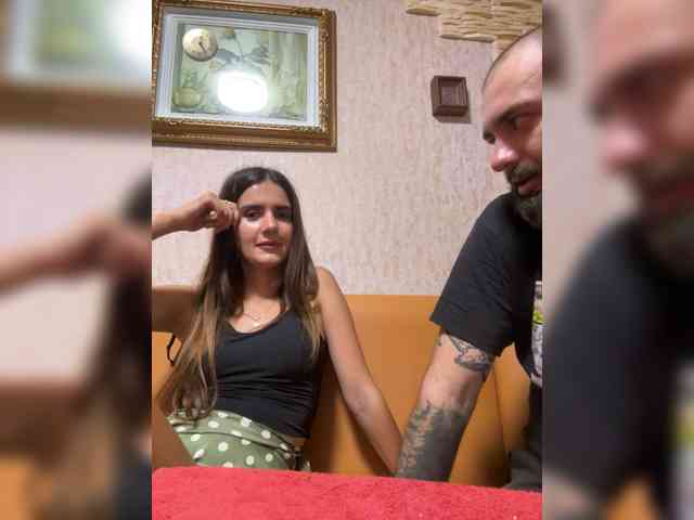 Asyaivasya webcam