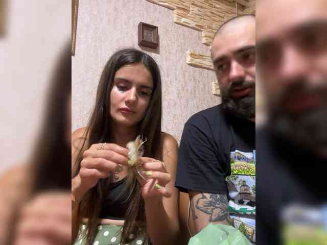 Asyaivasya webcam