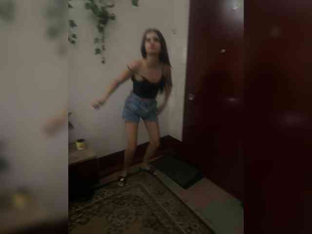 Asyaivasya webcam