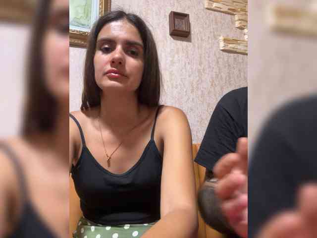 Asyaivasya webcam