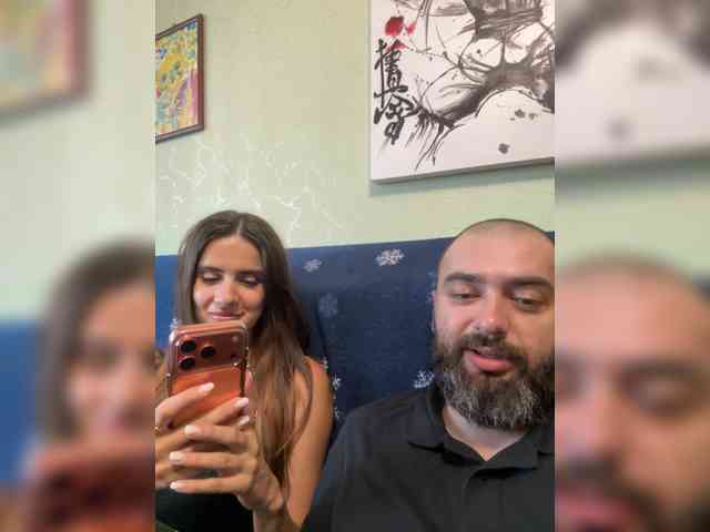 Asyaivasya webcam