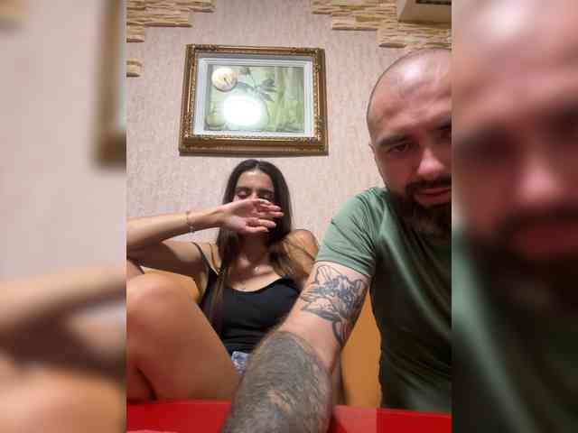 Asyaivasya webcam