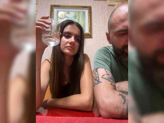 Asyaivasya webcam