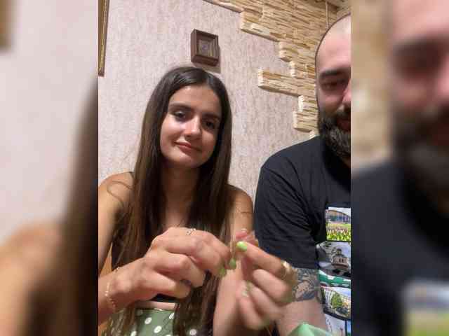 Asyaivasya webcam