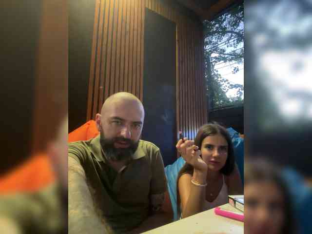 Asyaivasya webcam