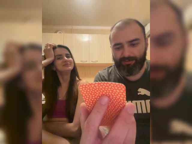 Asyaivasya webcam