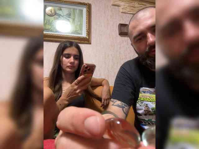 Asyaivasya webcam