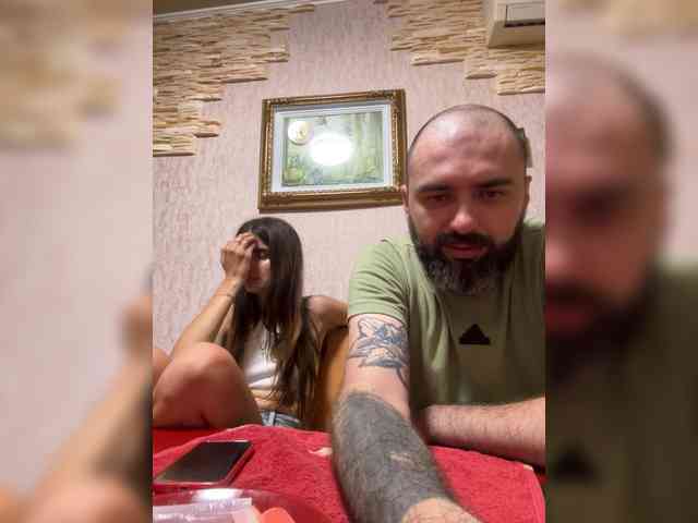 Asyaivasya webcam