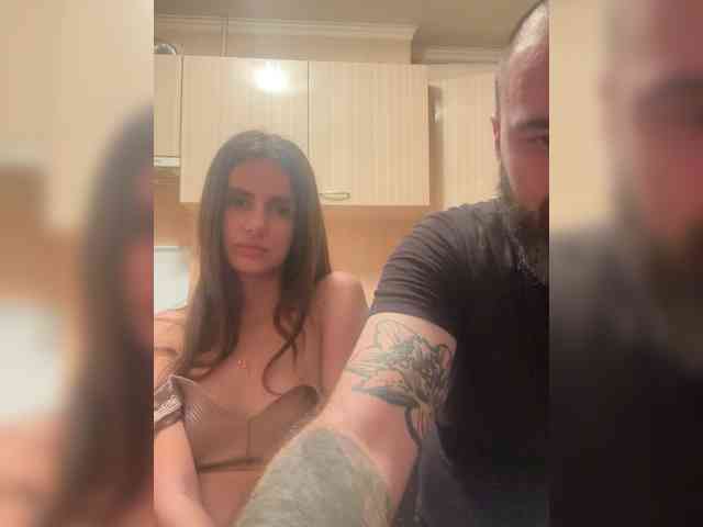 Asyaivasya webcam