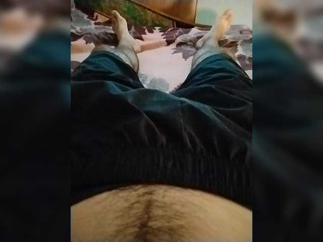 OdesitNaChile live webcam show