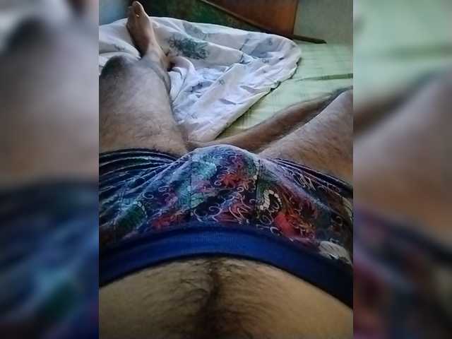 OdesitNaChile live webcam show