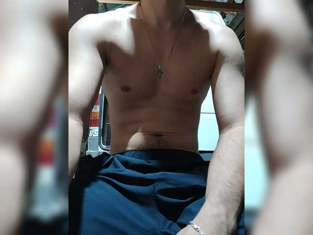 OdesitNaChile live webcam show