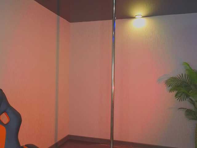 SamuraHix live cam on BongaCams