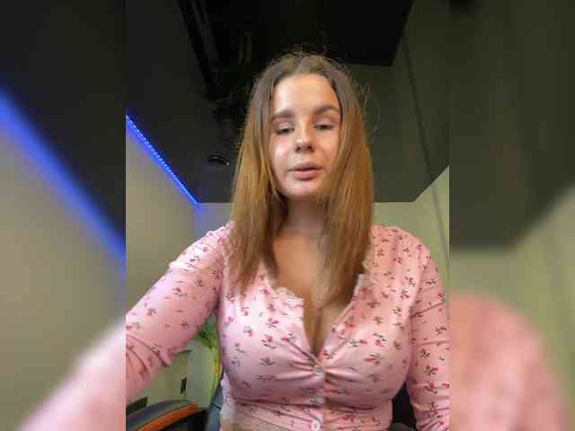 SamuraHix webcam