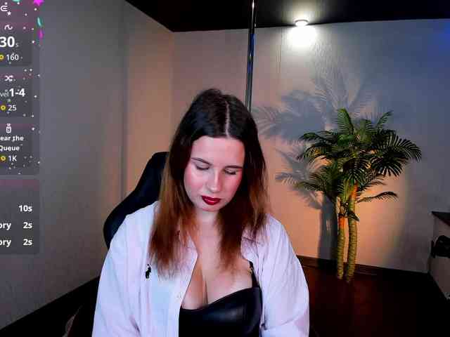 SamuraHix webcam