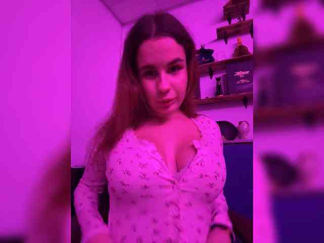 SamuraHix webcam