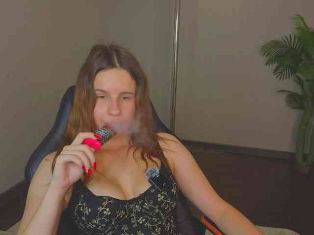 SamuraHix webcam