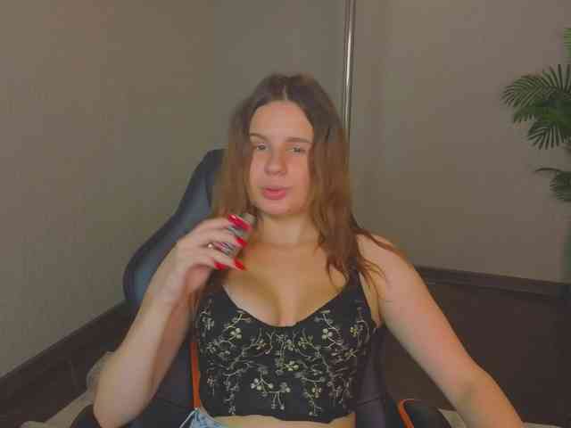 SamuraHix webcam