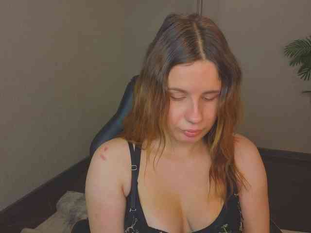 SamuraHix webcam