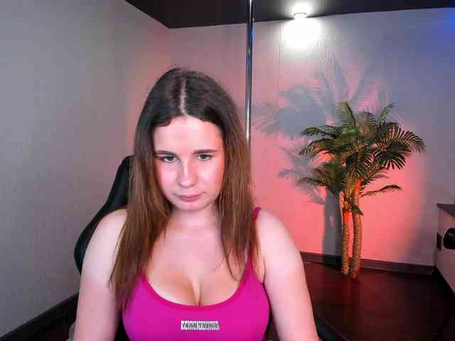 SamuraHix webcam
