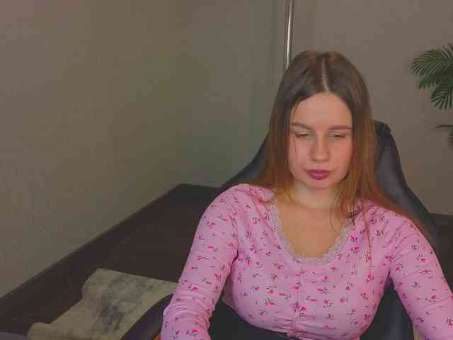 SamuraHix webcam