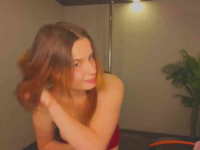 SamuraHix webcam