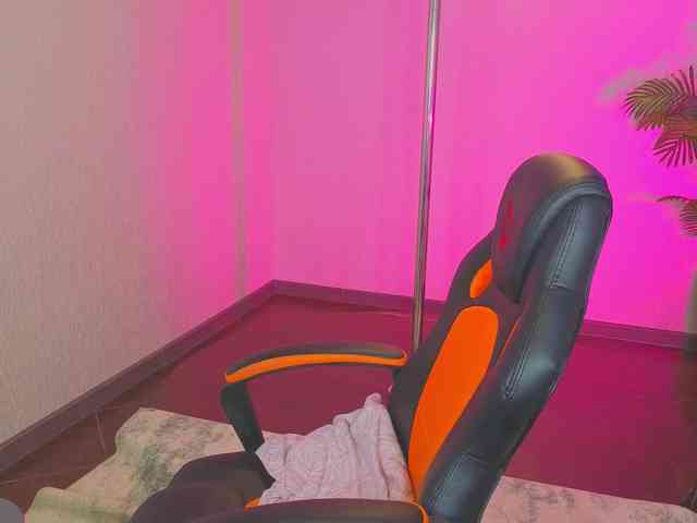 SamuraHix webcam