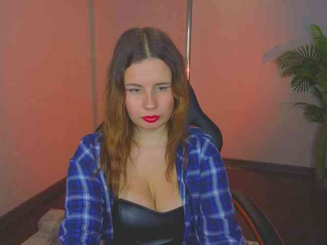 SamuraHix webcam
