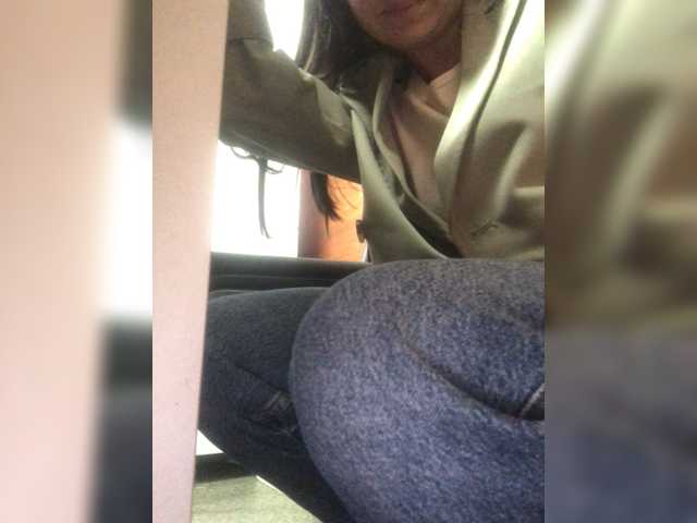 Dianesi live cam on BongaCams