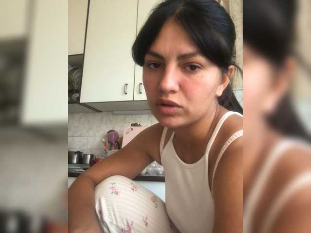 Dianesi live cam on BongaCams