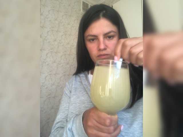 MissDiiiii