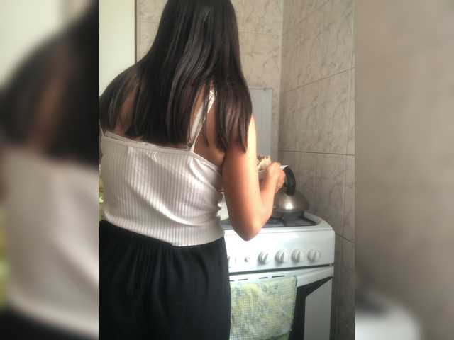 Dianesi live cam on BongaCams