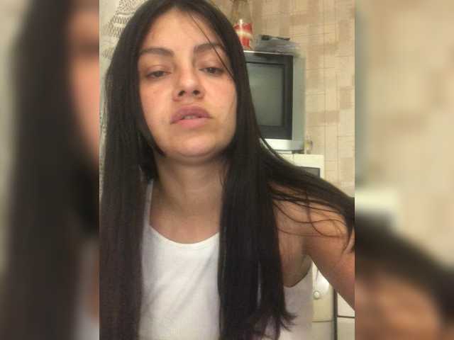 Dianesi live cam on BongaCams