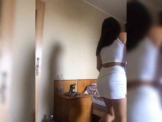 Dianesi webcam