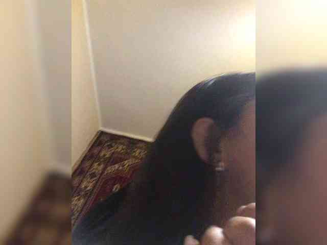 Dianesi webcam