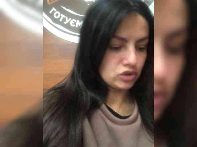 MissDiiiii