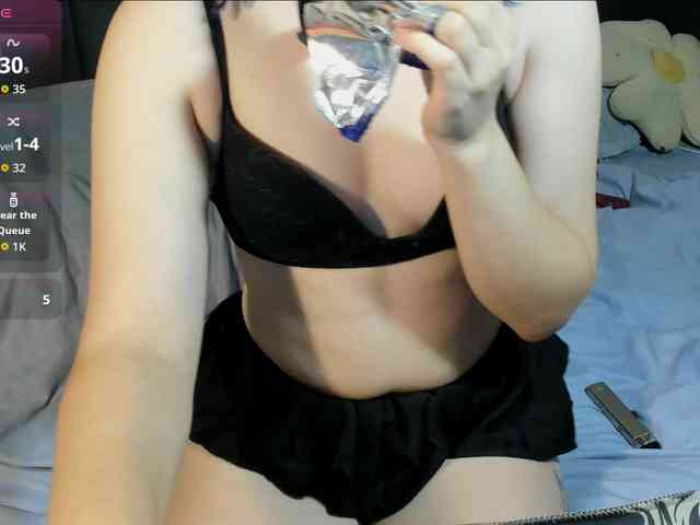 ChristyWeb webcam