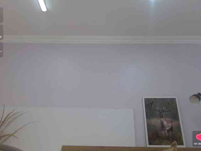 Kimaralion webcam