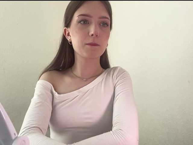 NextDoorKiora live cam preview