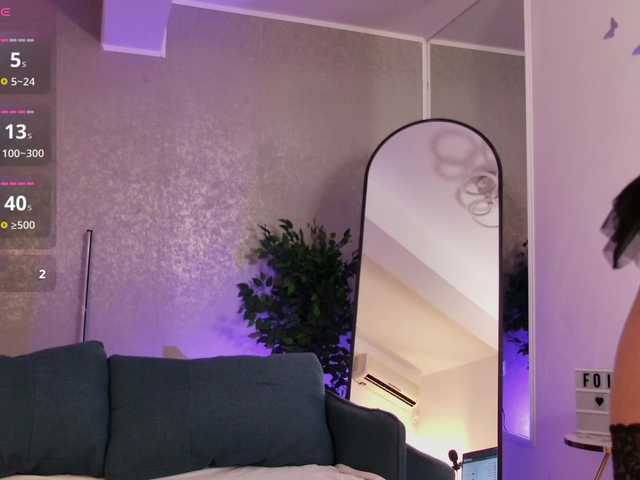 AlmaDelight live cam on BongaCams