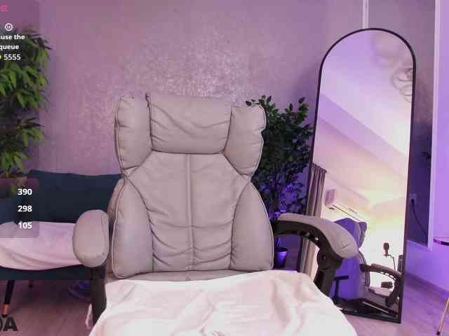 AlmaDelight webcam