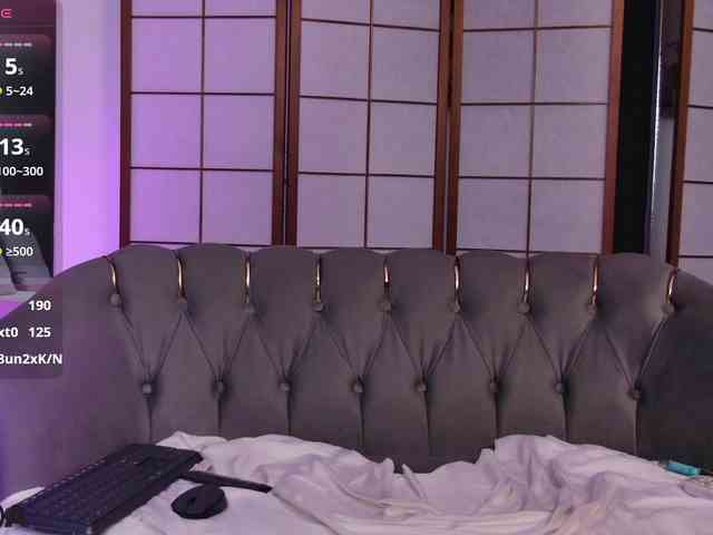 AlmaDelight webcam