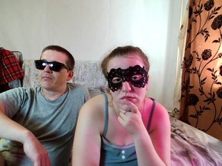 Sladkaye1987 Porn Show